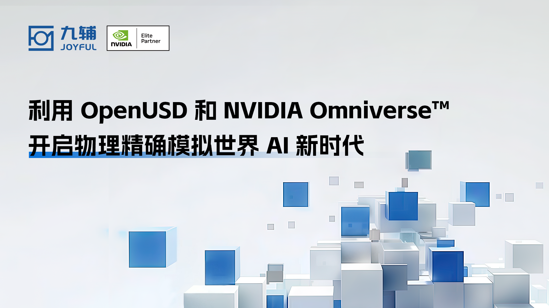 2024 热门前端 UI 组件库超全汇总！